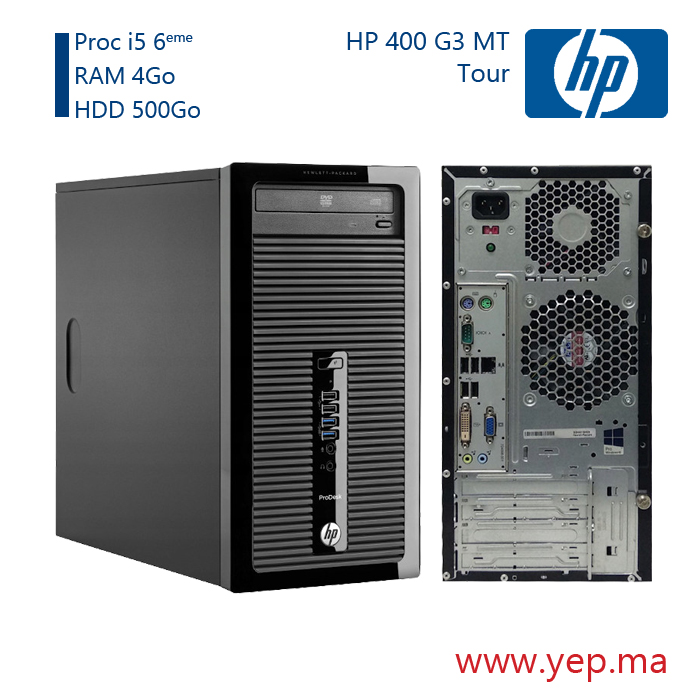 HP PRODESK 400 G3 MT i5 6eme 4G RAM 500 HDD