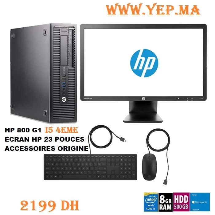 HP 800 G1 I5 EME ECRAN HP 23 POUCES